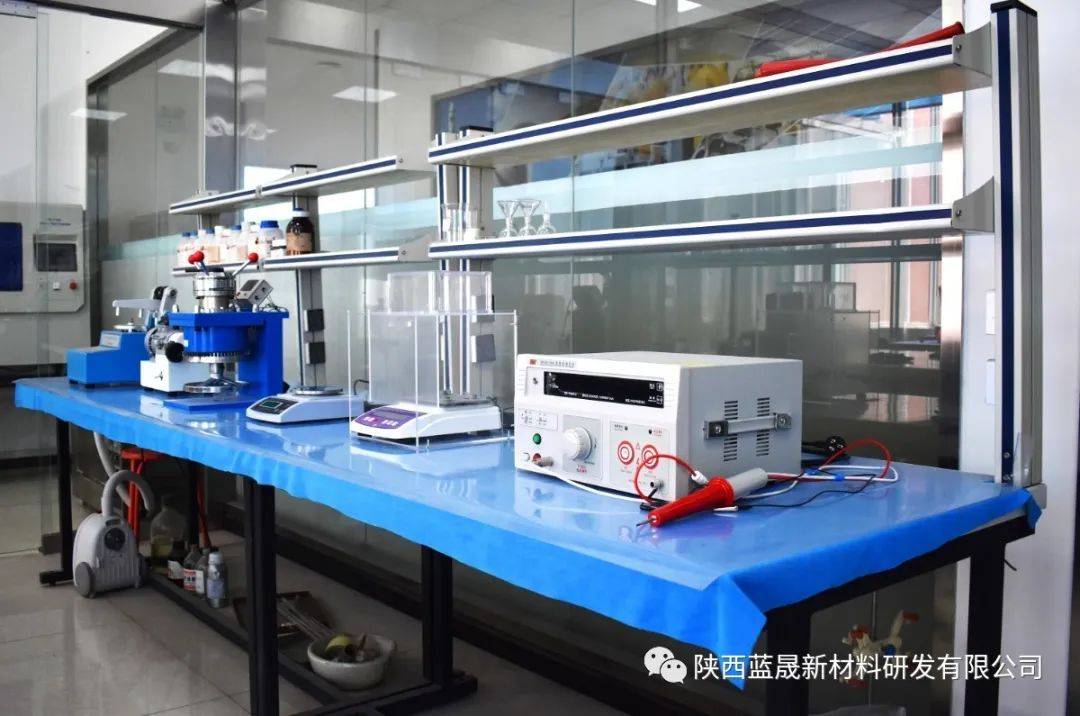 蓝晟新材料粉末涂料研发实验室 以精准检测驱动新材料创新