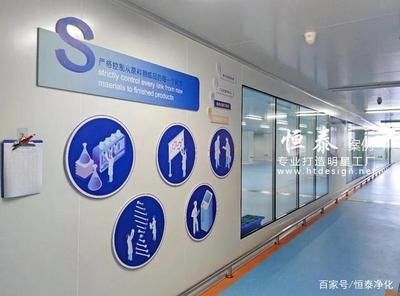 欧特丽近2000平方米新工厂启用，新材料研发引领化妆品创新